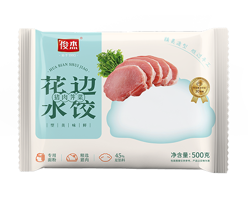 花邊水餃 豬肉薺菜