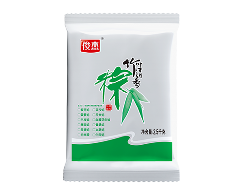 竹葉清香粽 菠蘿