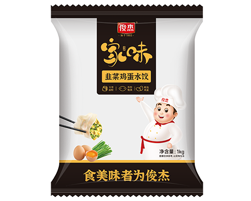 家味水餃 韭菜雞蛋 1kg